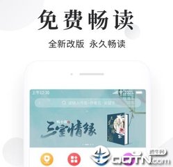 中国男人娶菲律宾女人应该准备什么材料